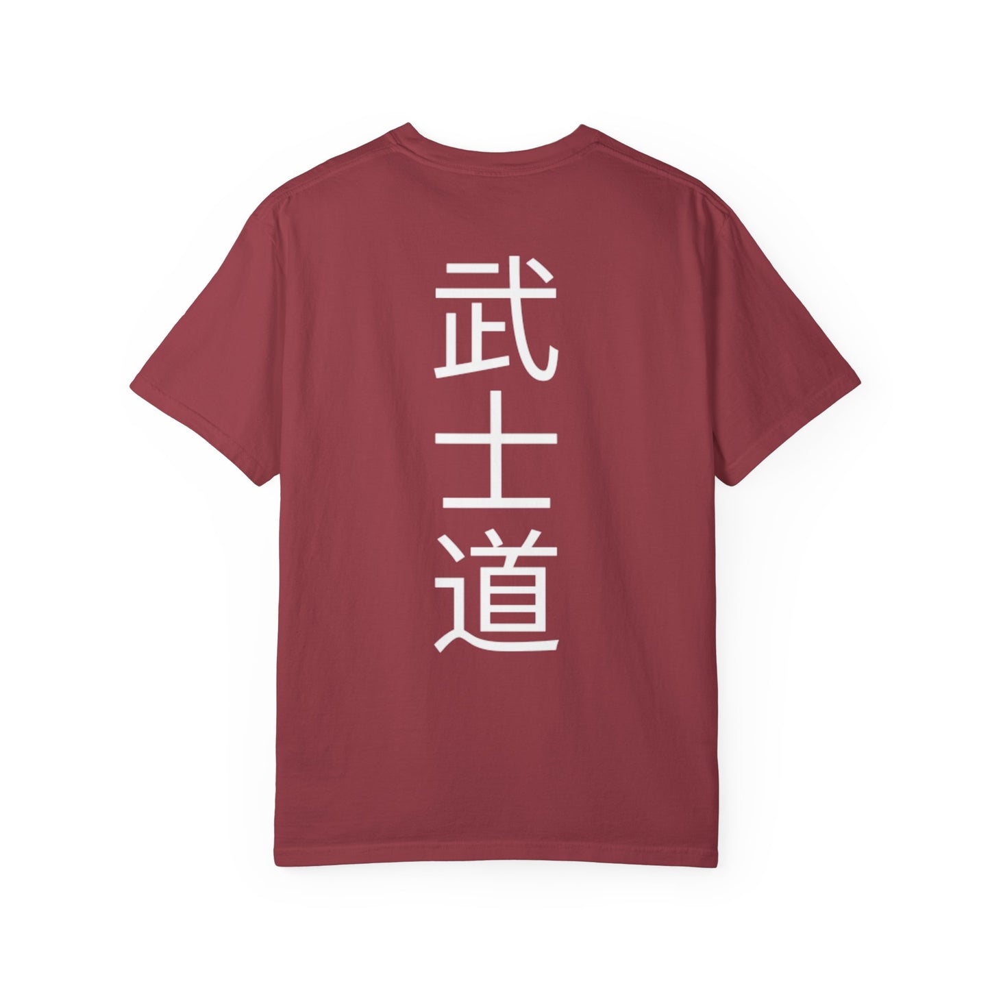 Bushido BR Tee