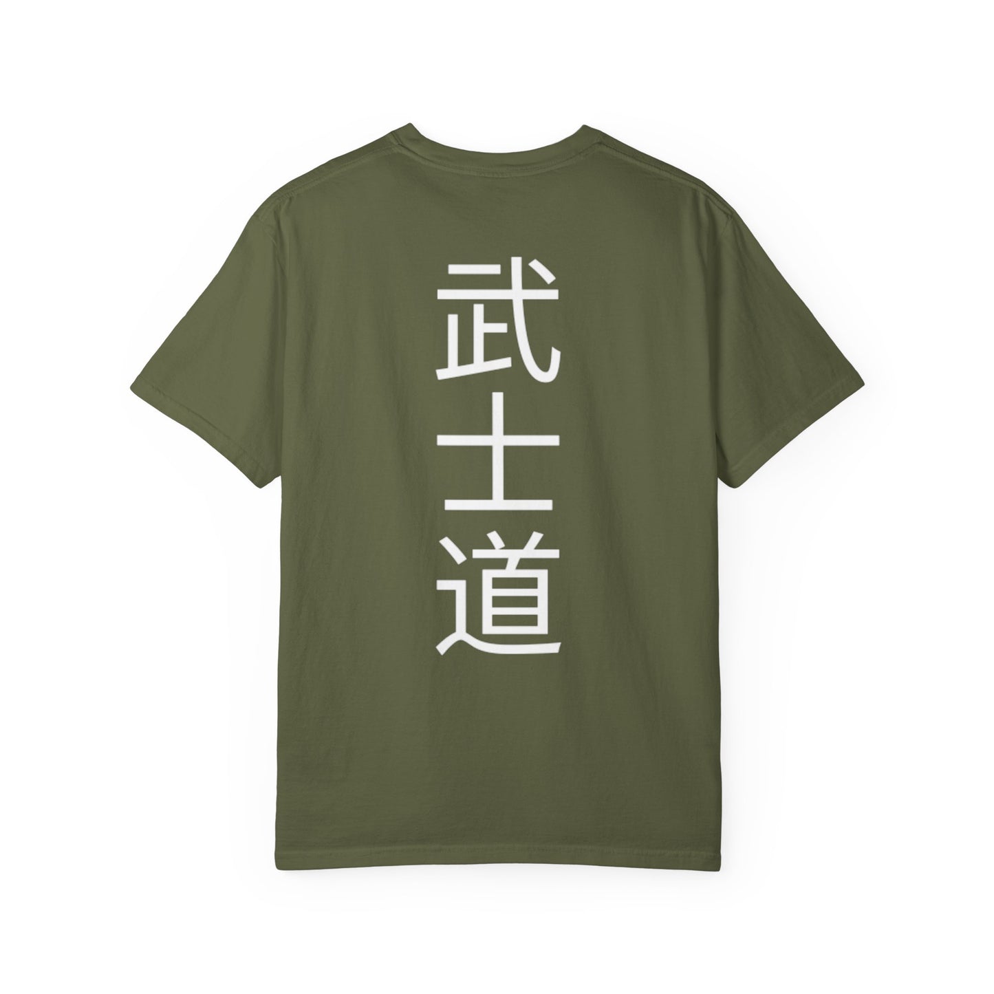 Bushido BR Tee