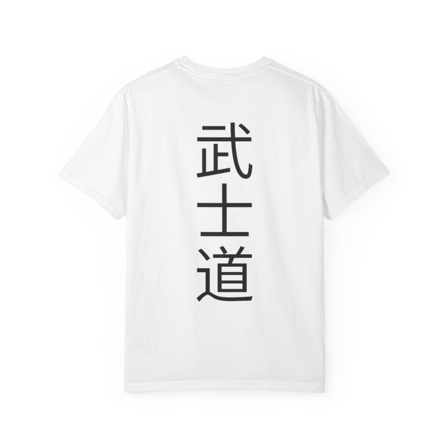 Bushido BR Tee