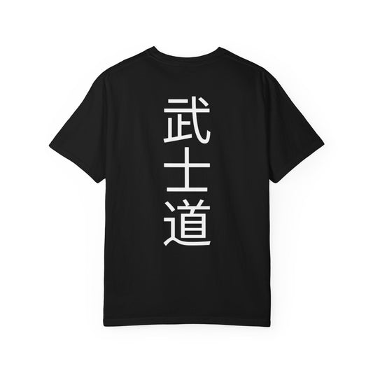 Bushido BR Tee