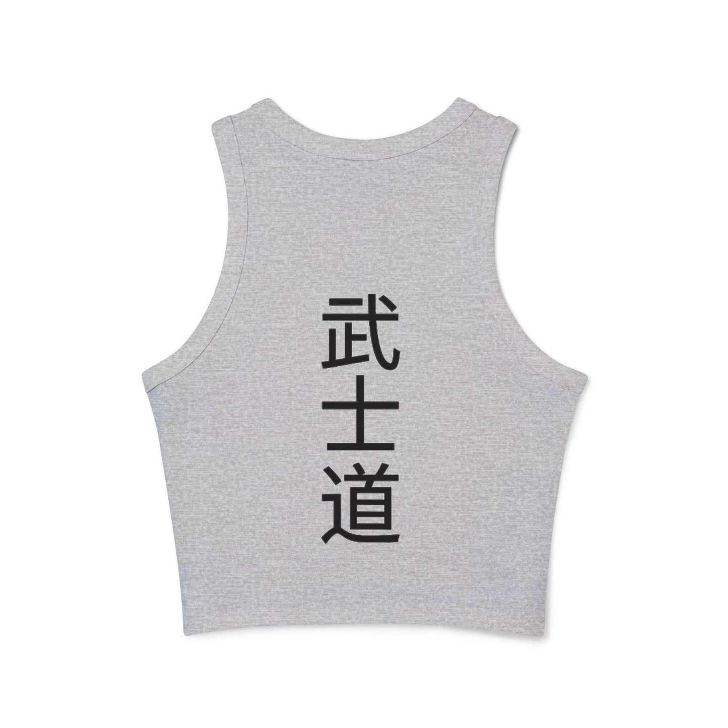 Bushido BR Racer Tank Top