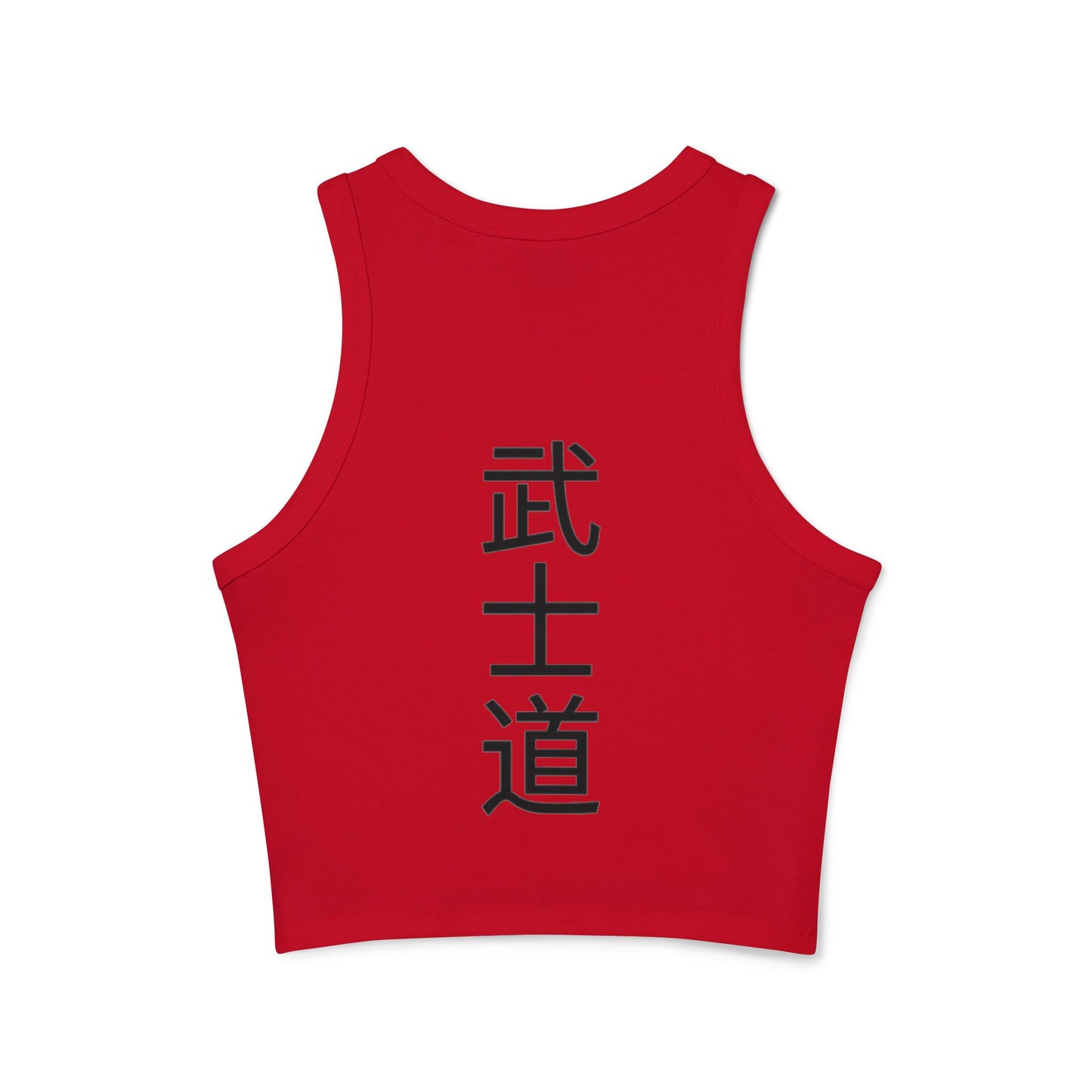 Bushido BR Racer Tank Top