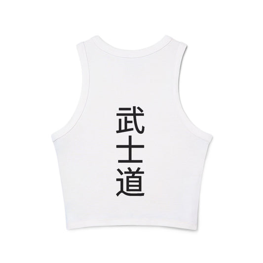 Bushido BR Racer Tank Top