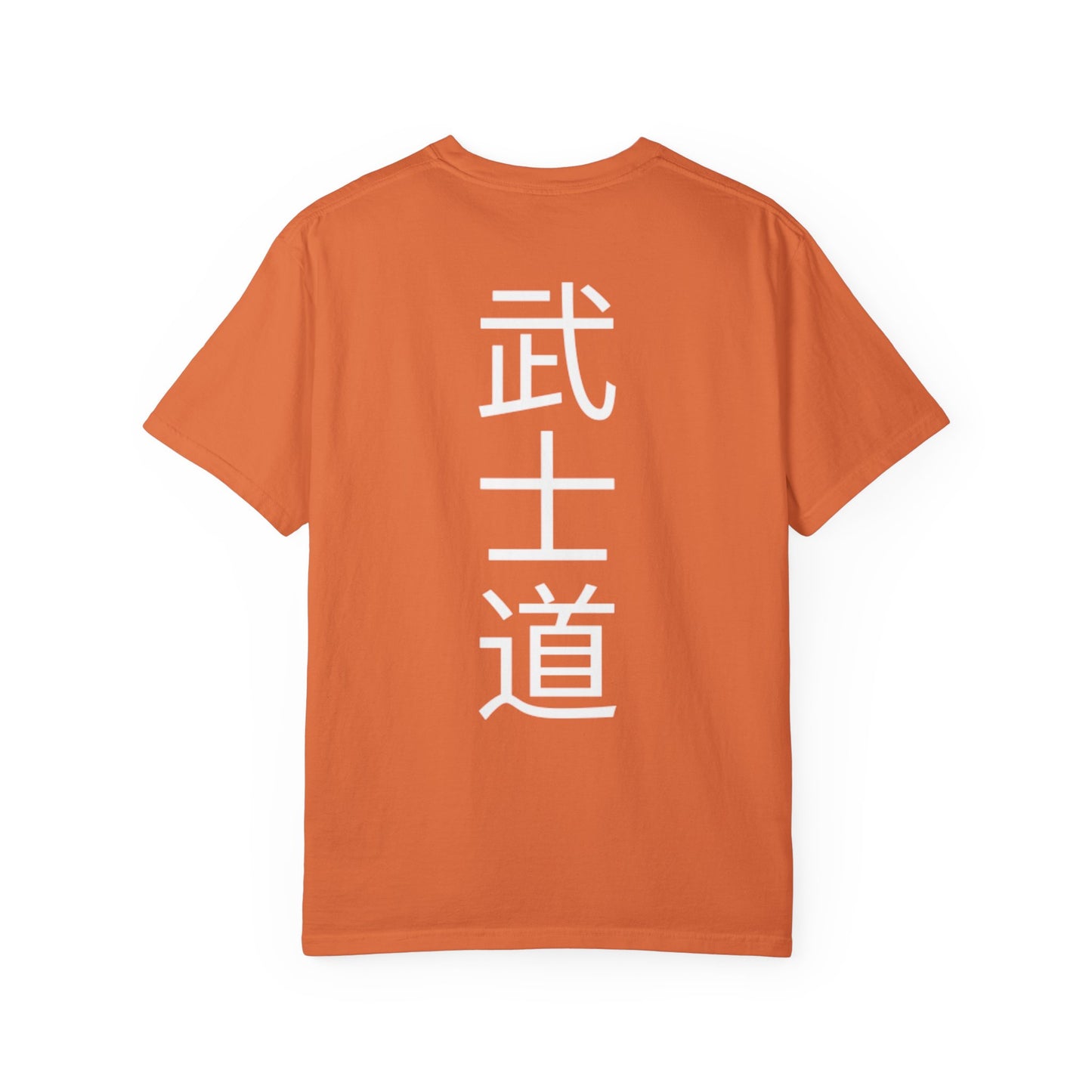 Bushido BR Tee