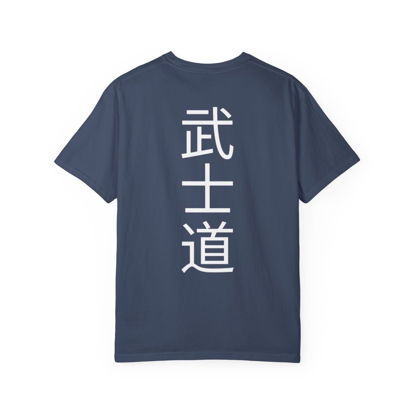 Bushido BR Tee