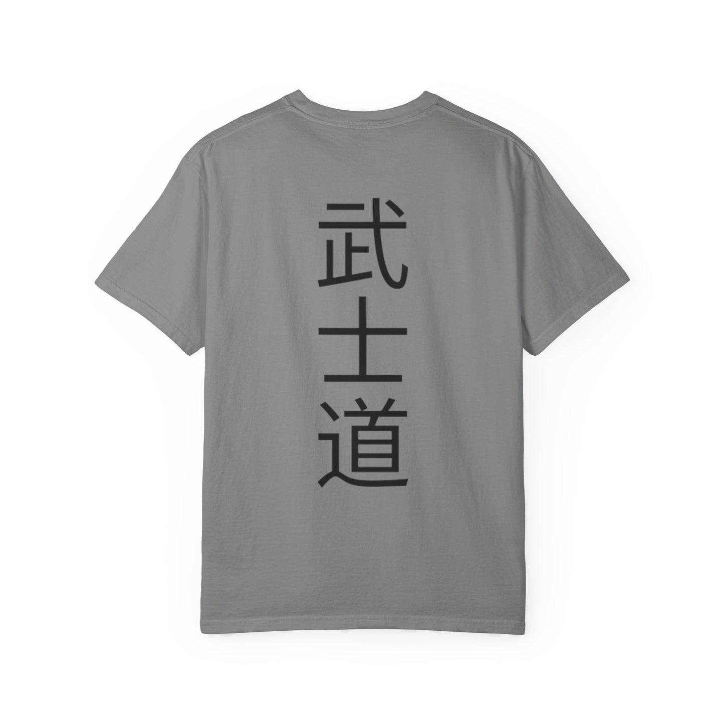 Bushido BR Tee