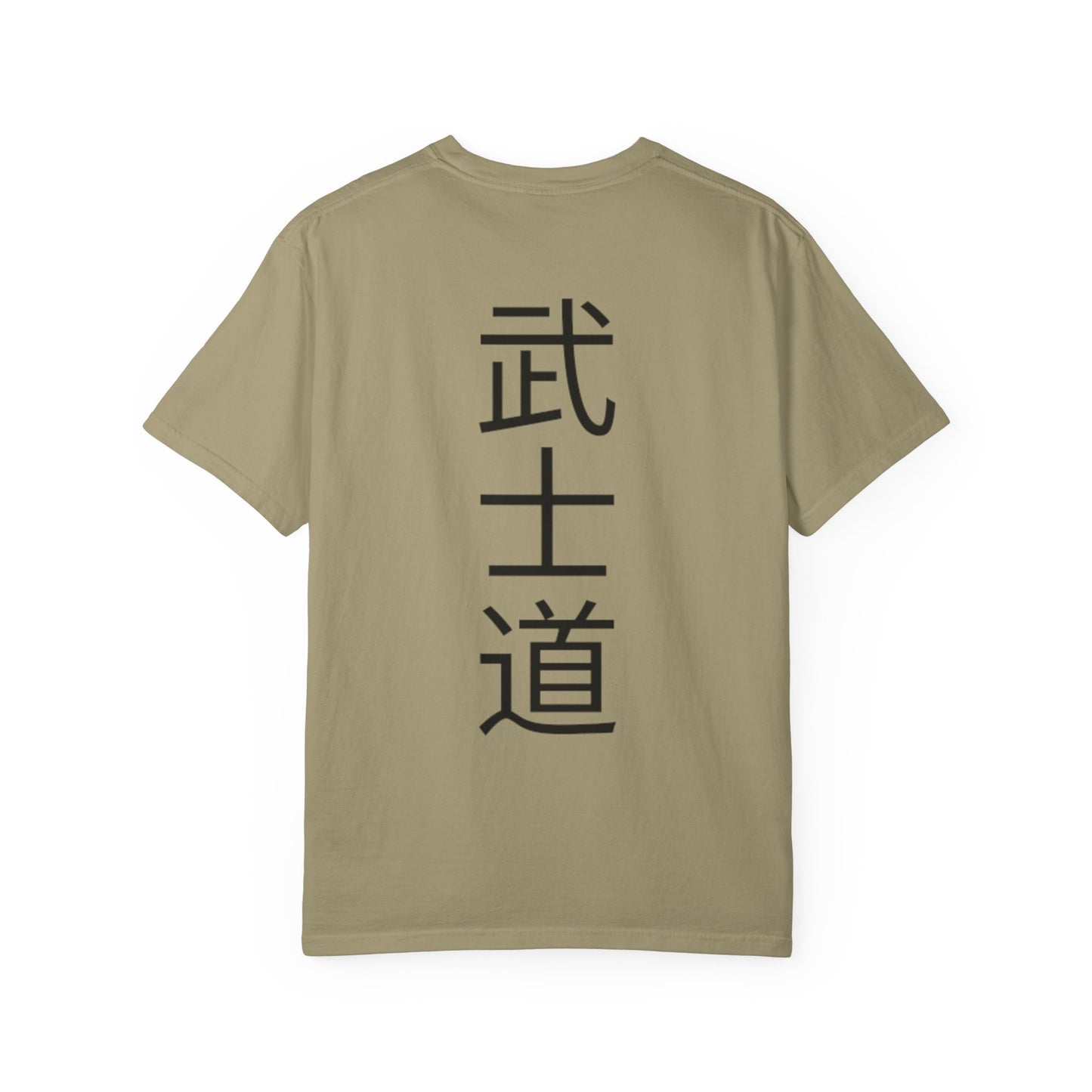 Bushido BR Tee